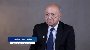 قسمت پنجم از فصل سوم هزار و یک ره | مهندس مهدی پورقاضی