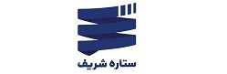شرکت ستاره شریف
