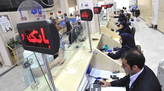 سازمان امور مالیاتی اعلام کرد آغاز تفکیک حساب‌های تجاری و شخصی از خردادماه