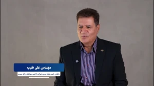 قسمت نهم از فصل سوم هزار و یک ره | مهندس علی نقیب