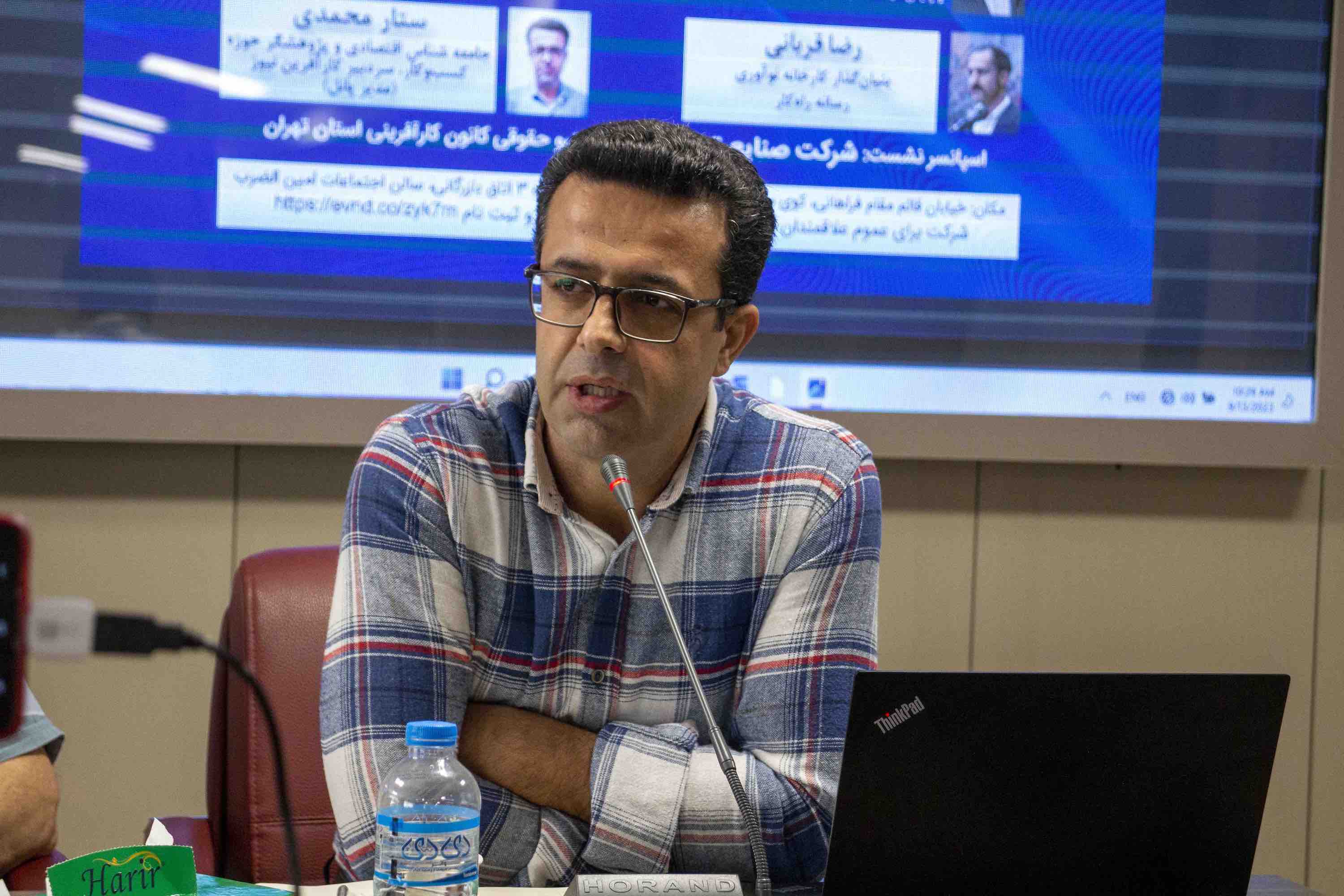 سخنرانی آقای دکتر ستار محمدی در نشست کارآفرینی و رسانه