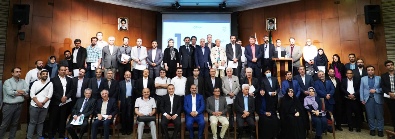اولین همایش کانون کارافرینی استان تهران با رویکرد توسعه کارافرینی و بررسی چالش های کسب و کار